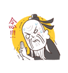 孔子の愛~（個別スタンプ：19）