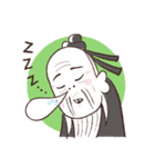 孔子の愛~（個別スタンプ：28）