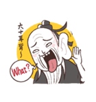 孔子の愛~（個別スタンプ：29）