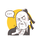 孔子の愛~（個別スタンプ：33）