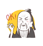 孔子の愛~（個別スタンプ：39）