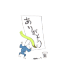 季節の変わり目くん（個別スタンプ：37）