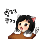 MeowMaw（個別スタンプ：38）