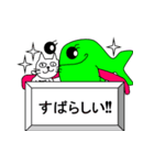 使える魚2 日本語（個別スタンプ：22）