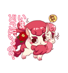 仁義なき唐獅子ちゃん（個別スタンプ：36）