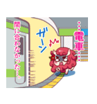 仁義なき唐獅子ちゃん（個別スタンプ：40）