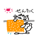 ホワイトにゃんこ 3（個別スタンプ：10）