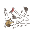 Little White Crane 2（個別スタンプ：9）