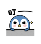 penguin x2 ！！（個別スタンプ：5）