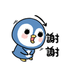 penguin x2 ！！（個別スタンプ：11）