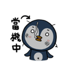 penguin x2 ！！（個別スタンプ：14）