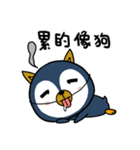 penguin x2 ！！（個別スタンプ：16）