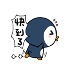 penguin x2 ！！（個別スタンプ：28）