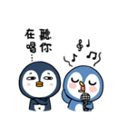 penguin x2 ！！（個別スタンプ：34）