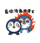 penguin x2 ！！（個別スタンプ：36）