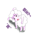 そばかすの小さい綿の羊(2)（個別スタンプ：3）