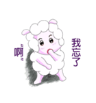 そばかすの小さい綿の羊(2)（個別スタンプ：10）