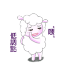 そばかすの小さい綿の羊(2)（個別スタンプ：19）