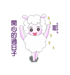そばかすの小さい綿の羊(2)（個別スタンプ：31）