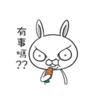 Swagger rabbit 1（個別スタンプ：3）