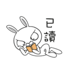 Swagger rabbit 1（個別スタンプ：4）