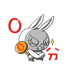 Swagger rabbit 1（個別スタンプ：18）