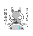 Swagger rabbit 1（個別スタンプ：19）