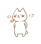 ネコ星★パンねこメガネねこ（個別スタンプ：2）