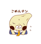 主食はナーンくん（個別スタンプ：11）