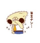 主食はナーンくん（個別スタンプ：13）