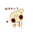 主食はナーンくん（個別スタンプ：18）