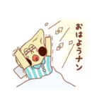 主食はナーンくん（個別スタンプ：22）