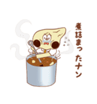 主食はナーンくん（個別スタンプ：28）