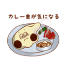 主食はナーンくん（個別スタンプ：40）