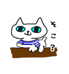 ねこやで。（個別スタンプ：2）