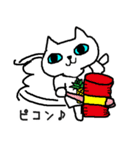 ねこやで。（個別スタンプ：9）