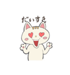 エブリデイねこちゅん（個別スタンプ：5）