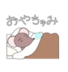 みにゃん＆りにゃん（個別スタンプ：40）