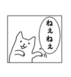 連投漫画1コマねこうさぎ（個別スタンプ：1）