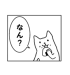 連投漫画1コマねこうさぎ（個別スタンプ：3）