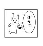 連投漫画1コマねこうさぎ（個別スタンプ：8）