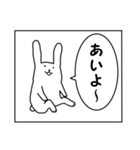 連投漫画1コマねこうさぎ（個別スタンプ：12）