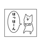 連投漫画1コマねこうさぎ（個別スタンプ：13）