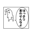 連投漫画1コマねこうさぎ（個別スタンプ：32）