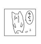 連投漫画1コマねこうさぎ（個別スタンプ：33）