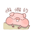 Fat Fat Family - little fat PIG（個別スタンプ：21）