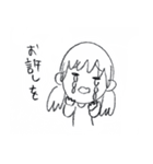 まゆぞうと彼女（個別スタンプ：17）