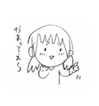 まゆぞうと彼女（個別スタンプ：22）