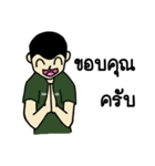 Nong Tahan narak（個別スタンプ：38）