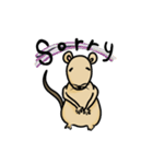 potato mouse（個別スタンプ：10）